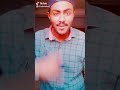 دة انا عيني علي التاتو