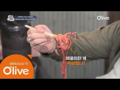 one night food trip 후쿠오카 매운맛 100단계 도전! 찍먹라멘 츠케멘 160511 EP.7