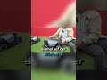 Rockmow Z1: Die 3 KRASSEN Features, die deinen Rasen verändern! #shorts