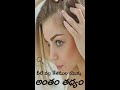 HAIR DISEASE | HAIR FALL | HAIR FALL |