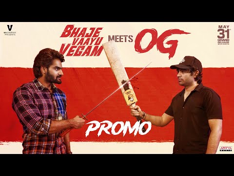 Bhaje Vaayu Vegam Meets OG Promo | Kartikeya | Sujeeth | UV Creations - UVCREATIONS