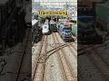 Train🚸🚂🔥#TrainCrossing #TrainVideo #AmazingView #ViralShorts#TrainSpotting #MultipleTrains#trending