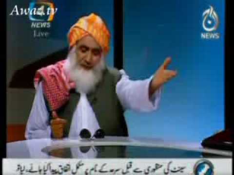 Fazal Rehman Photo 11