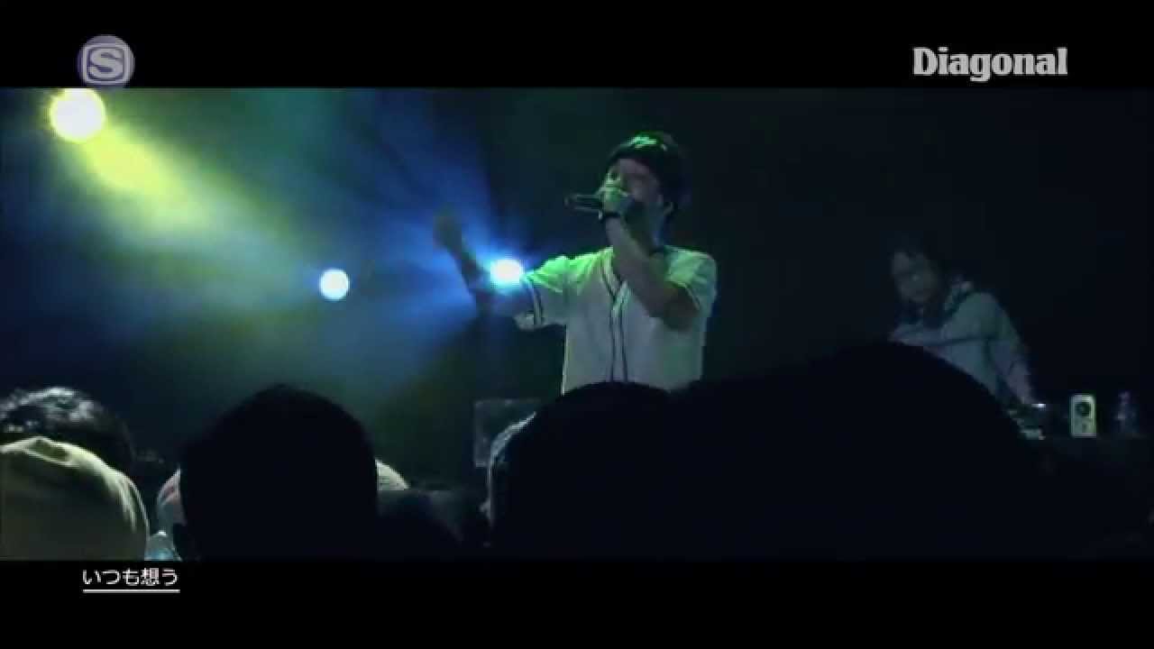 LIVE FILE : Diagonal part.2 (KOHH / 5lack) - YouTube