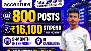     Accenture Hiring 2026 🚀 PM Internship | ₹16,100 Per Month | Apply Now