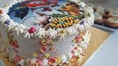 Anniversaire Garcon Gateau Tractopelle Youtube