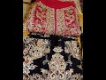 Pakistani party wear uk | Maria B | Organza | Chiffon | Chiffon dresses | Chiffon dress for wedding