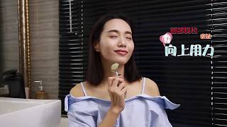 Massage Visage Avec Ridoki