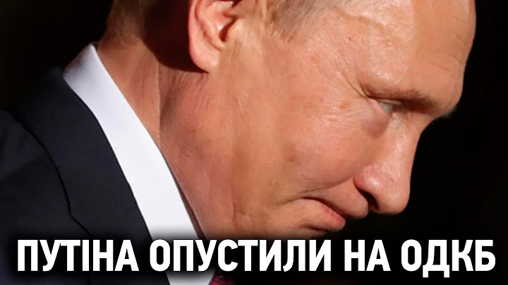 Путін скликав ОДКБ і ЗГАНЬБИВСЯ. Казахстан, Киргизстан, Таджикістан та Вірменія послали Росію.
