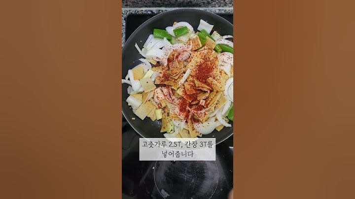 밥한공기 순식간에 사라지는 반찬! 매운어묵볶음 만들기 #반찬 #어묵볶음 #오뎅볶음 #매운어묵볶음 #레시피 #어묵반찬 #반찬만들기