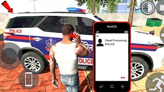 New Update NEW POLICE CAR CHEAT CODE in Indian Bike Driving 3D | Indian Bike Driving 3D NEW UPDATE screenshot 1