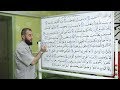 С нуля и до Корана: урок № 66