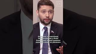 Очистка Байкала и другие государственные проекты в области экологии