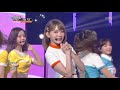 하늘 위로 Up 아이즈원 IZ ONE 뮤직뱅크 Music Bank 20190405 하늘 위로 Up 아이즈원 IZ ONE 뮤직뱅크 Music Bank 20190405