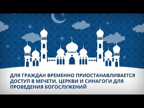 #стопкоронавирус05