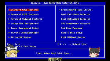 【ジャンク】socket478#2 OS windows7をインストール