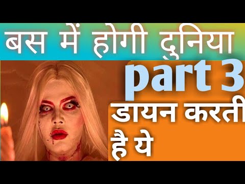 दुनिया-होगी-बस-में-डायन-का-भी-वार-होगा-खाली-कोई-स्त्री-या-पुरूष-भी-मोहीत-होग-special-kamakhya-mantra