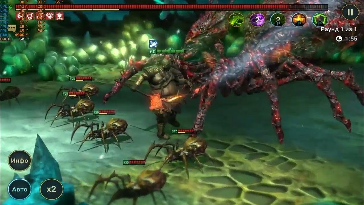 Raid shadow legends паучиха. Raid shadow legends паучиха