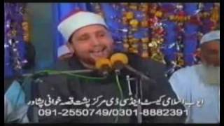 Sheikh Hajjaj Ramadan Al-Hindawi Surah Al-Muzammil Pakistan