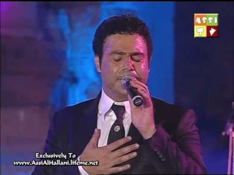 TÉLÉCHARGER ASSI HELANI YEMKEN MP3 ASSI MP3 YEMKEN TÉLÉCHARGER HELANI