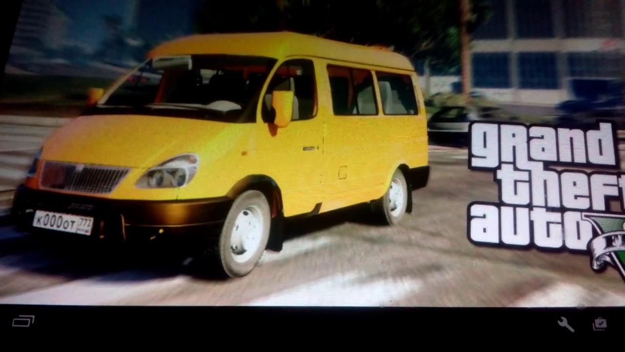 Песня Маршрутка. Музыкальное Видео. - YouTube