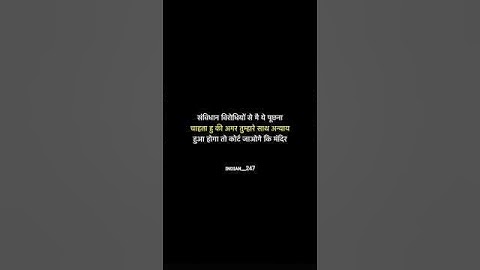 "powar of संविधान..!#shortsfeed #savidhan #powarfull #viral #babasahebambedkar #india #today #growth