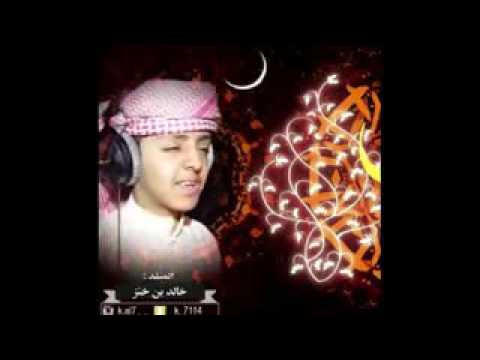 رماضانكريم 