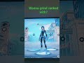 wanna grind ranked with me?