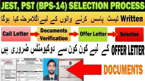JEST, PST (BPS-14) Selection Process | Next Phase | Documents Checklist | UC-Wise Merit List