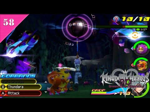 Kingdom Hearts 3D: Dream Drop Distance [58] - Symphony of Sorcery Collection #1