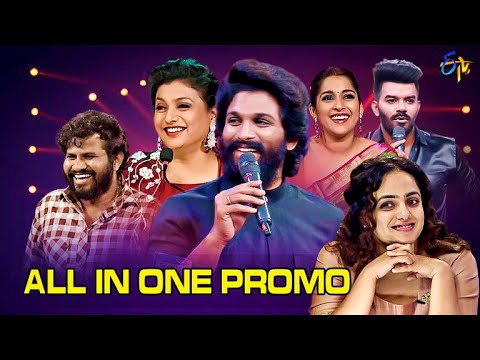 All in One Promo | 29th November 2021 | Dhee 13, Jabardasth, Extra Jabardasth, Wow, Cash |ETV Telugu