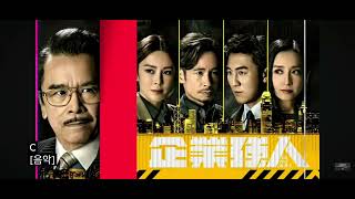 Channel ID (2024): Astro AOD 