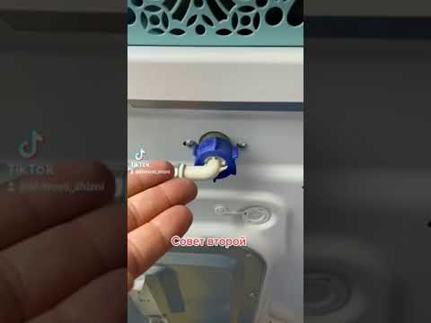Лайфхак для стиральной машины.