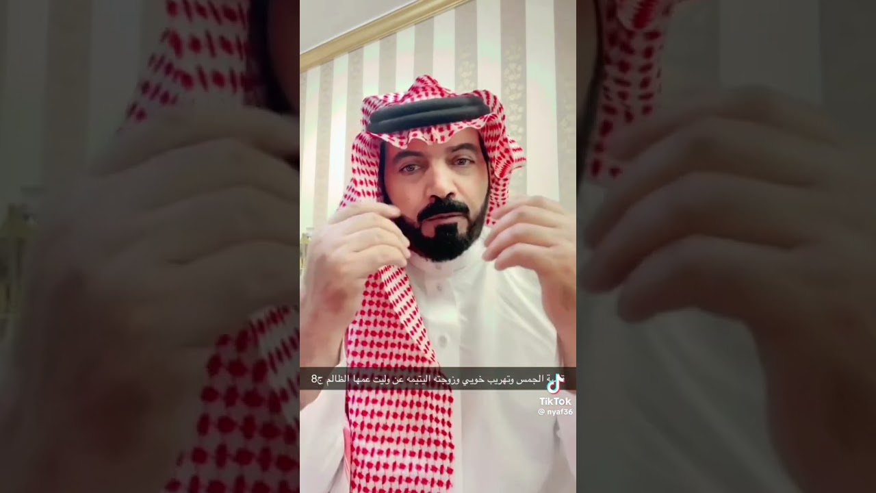 قصة الجمس وتهريب خويي وزوجته اليتيمه المظلومه من عمها  (كامله)🔥