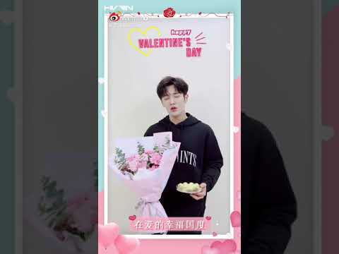 李汶翰情人节的反转祝福｜Li Wenhan Happy Valentine’s Day 210214