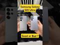 Samsung Galaxy S25 Ultra?  #shorts