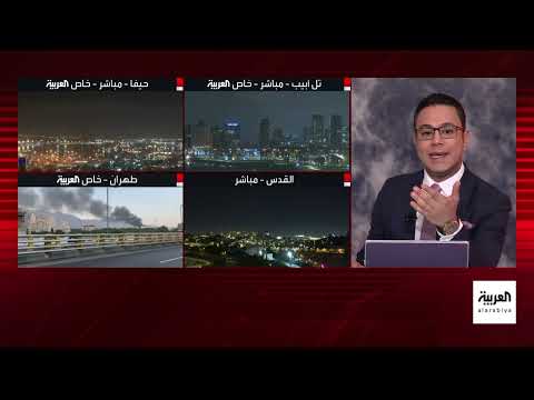 هجوم إسرائيلي على طهران بعد الضربة الإيرانية