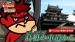 Download Lagu 秘密結社 鷹の爪gg 17 容疑者 MP3 秘密結社 鷹の爪gg 17 容疑者