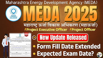 MEDA 2025 New Update | Project Executive Officer Project Officer | Expected Exam Date Form Extended