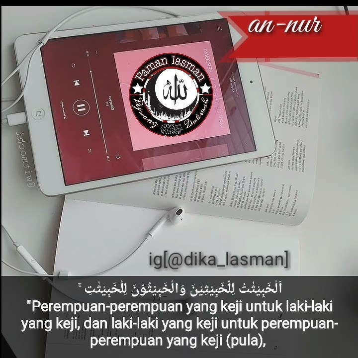 Surah an-nur ayat 26 story wa video literasi islam