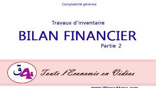 Bilan Financier Vs Bilan Comptable الجزء الثاني