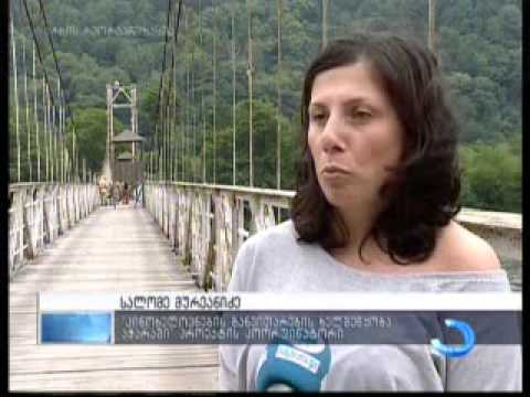 მხატვრული ფილმის გადაღებები მიმდინარეობს