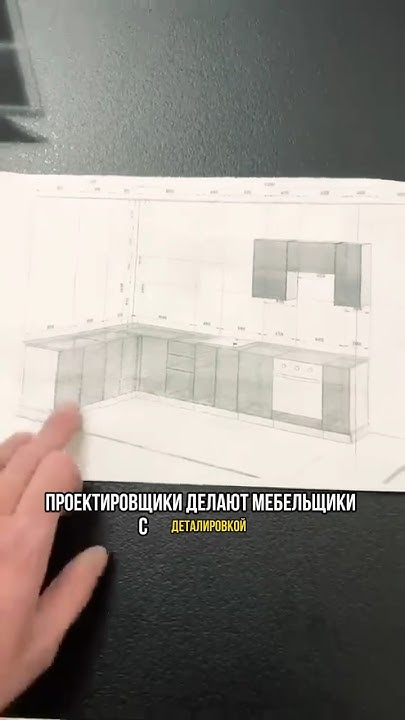 Кухня в полцены! Всегда актуально - YouTube