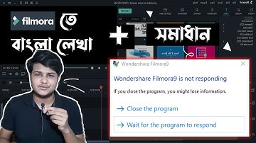 How To Write Bangla in Filmora ? | কিভাবে ফিল্মোরা তে বাংলা লিখবেন?