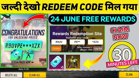 RAMPAGE PARTY TODAY REDEEM CODE | RAMPAGE PARTY DAY 6 REDEEM CODE | 24 JUNE REDEEM CODE FREE FIRE