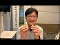 朝も早よからYouTubeです。2026/5/19