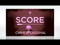 Score movie  chinese original free download