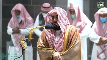 تلاوة فضيلة الشيخ أ.د.عبدالله الجهني من صلاة الفجر 7 صفر 1444هـ.