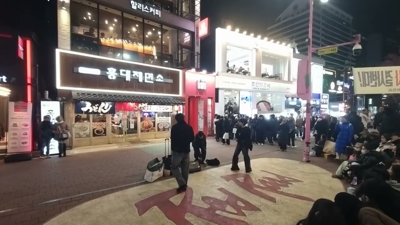 26.1.1 MOCEAN공연 걷고싶은거리 홍대버스킹 DANCETEAM MOCEAN(모션) by startBig