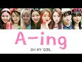 【かなるび/日本語字幕】OH MY GIRL - A-ing